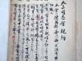 1_p1020031