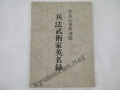 1_p1020041