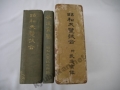 1_p1020044