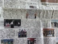 2301antaku_9