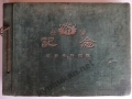 3_p1030155