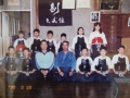 4_p1020788