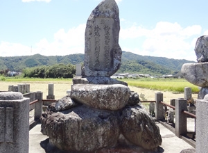 門下生及び有志によって建てられた石碑2