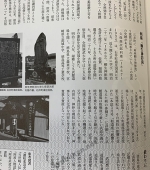 201225_IMG_4076