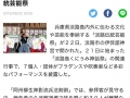 201225_5dai2